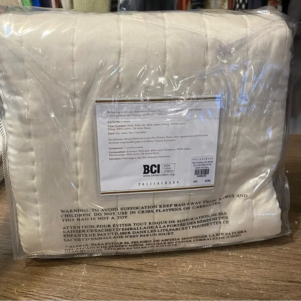 Pottery Barn Silk Channel Euro Ivory Pillow Sham NWTs